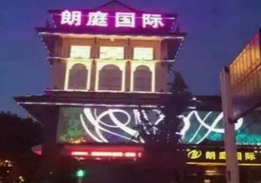 五台最好高档KTV佳丽陪酒质量好-朗廷国际KTV美女多消费体验